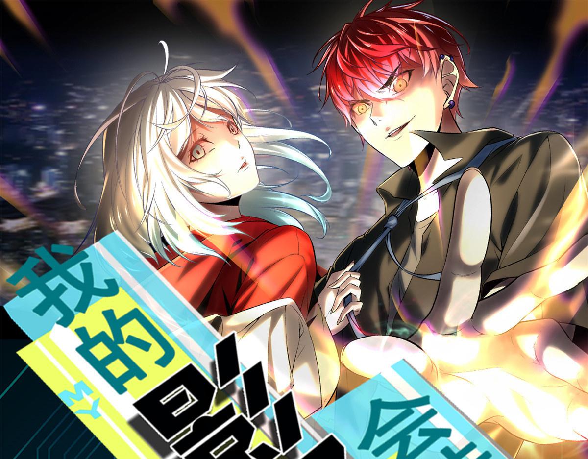 222 悲剧的始作俑者(1/3)-第224话