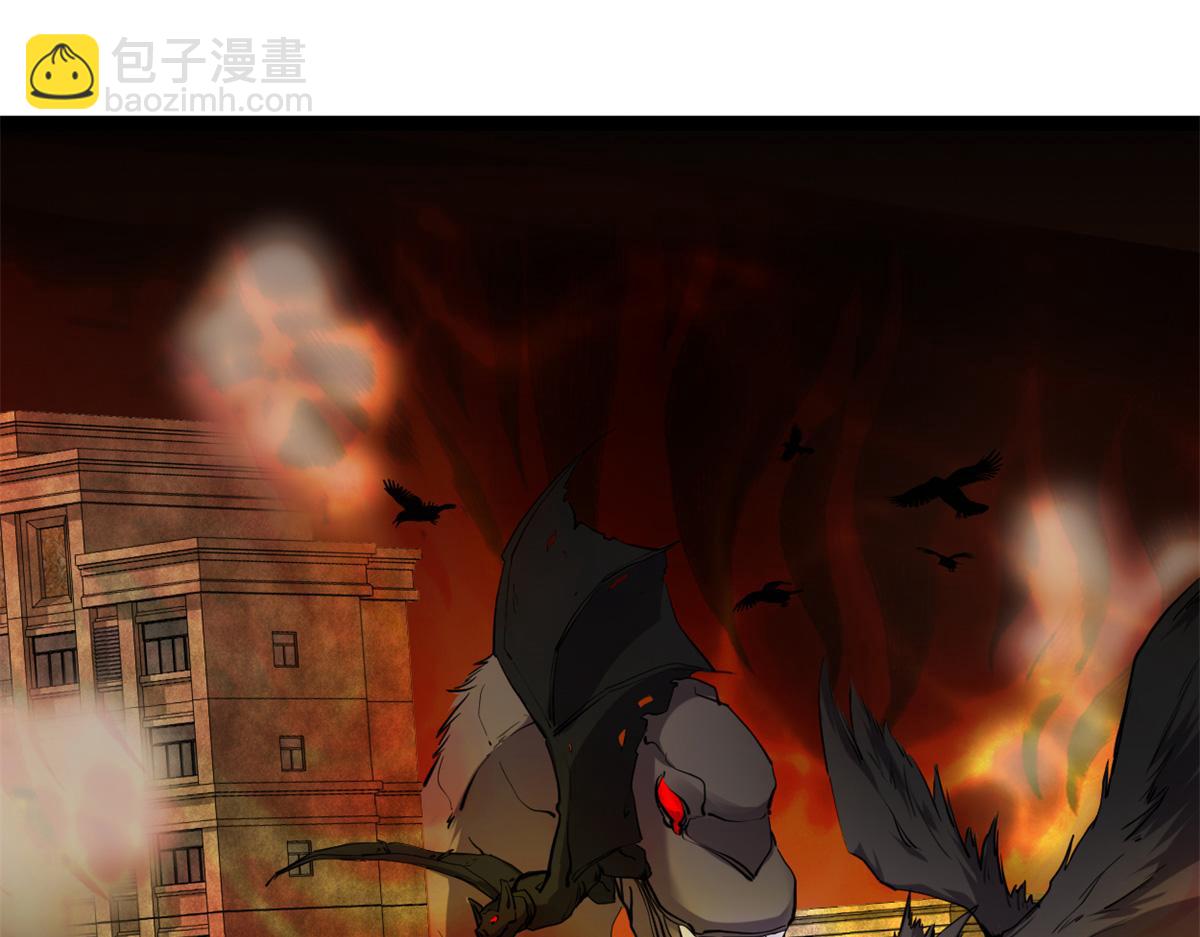 222 悲剧的始作俑者(1/3)-第224话