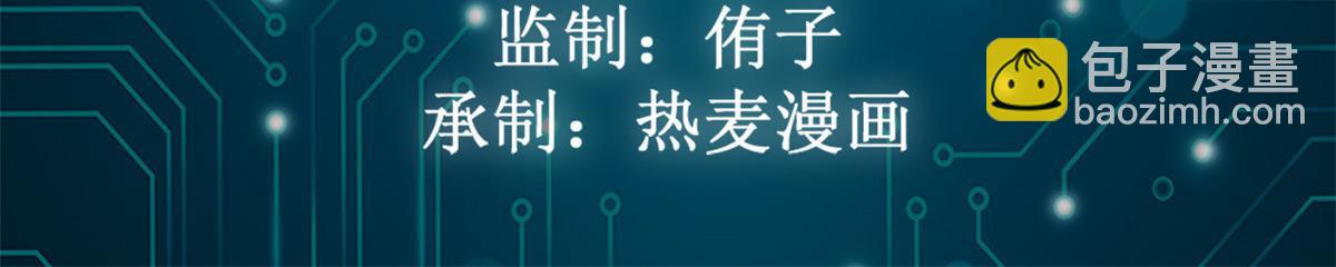 222 悲剧的始作俑者(1/3)-第224话