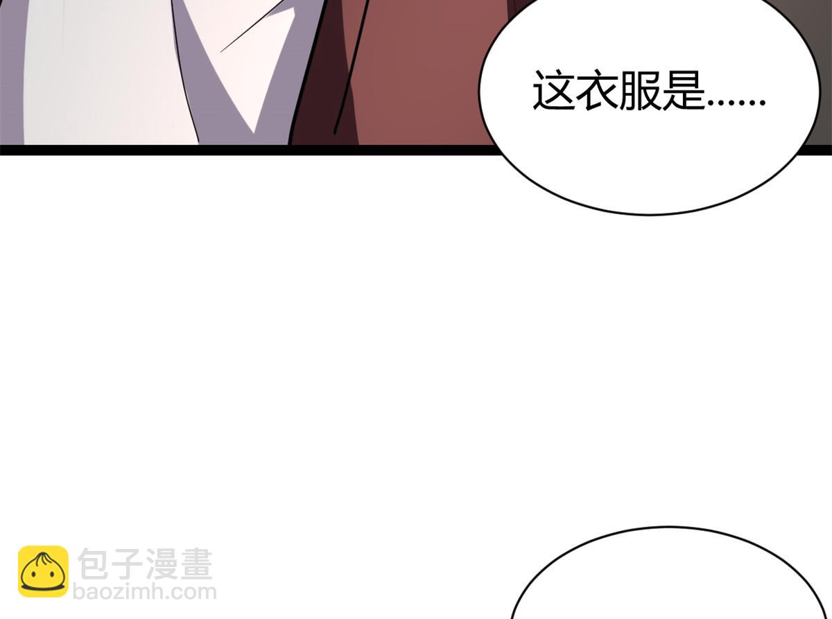 222 悲剧的始作俑者(1/3)-第224话