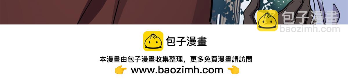 222 悲剧的始作俑者(1/3)-第224话
