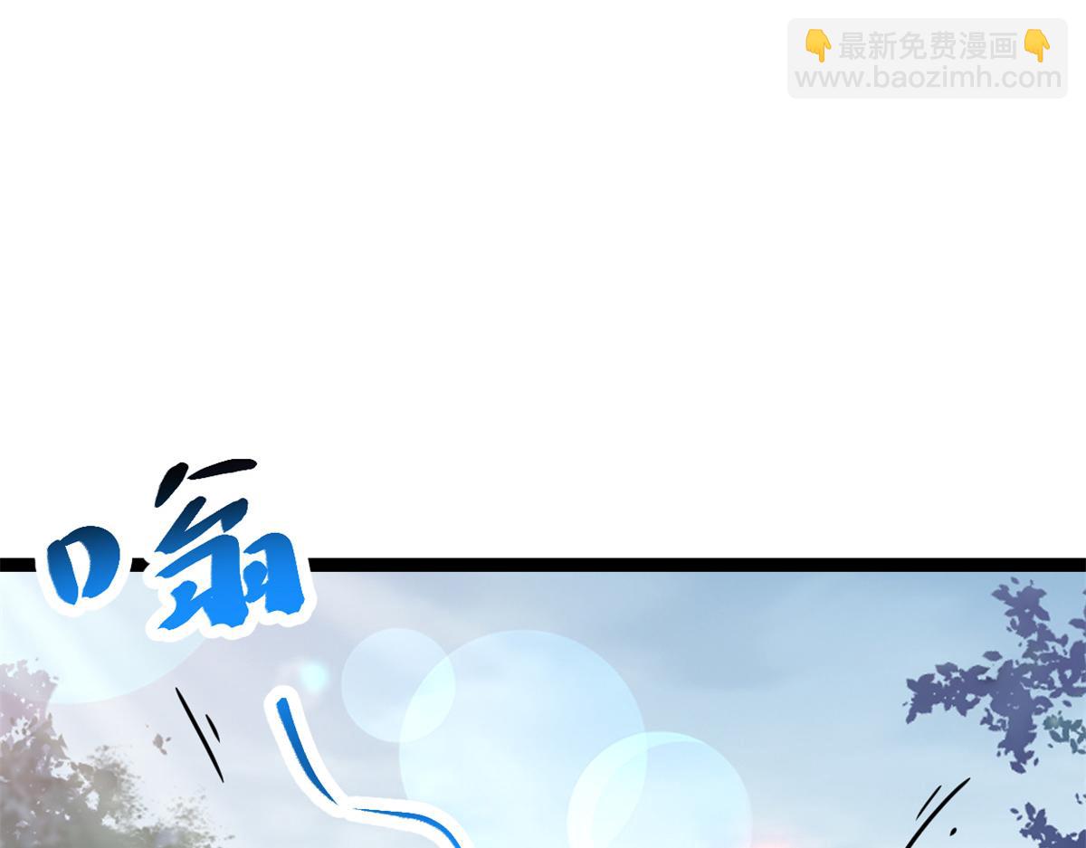 222 悲剧的始作俑者(1/3)-第224话