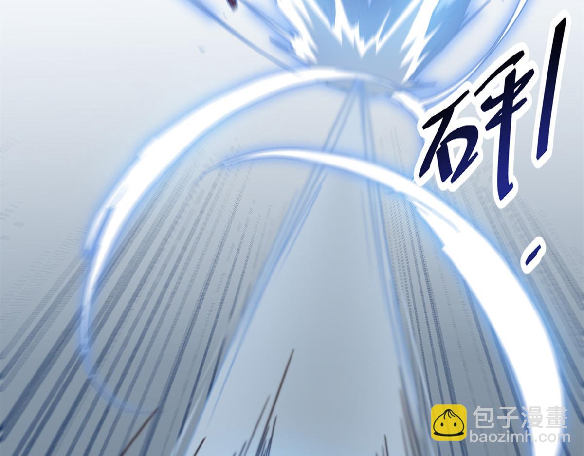 224 舍生取义(1/3)-第226话