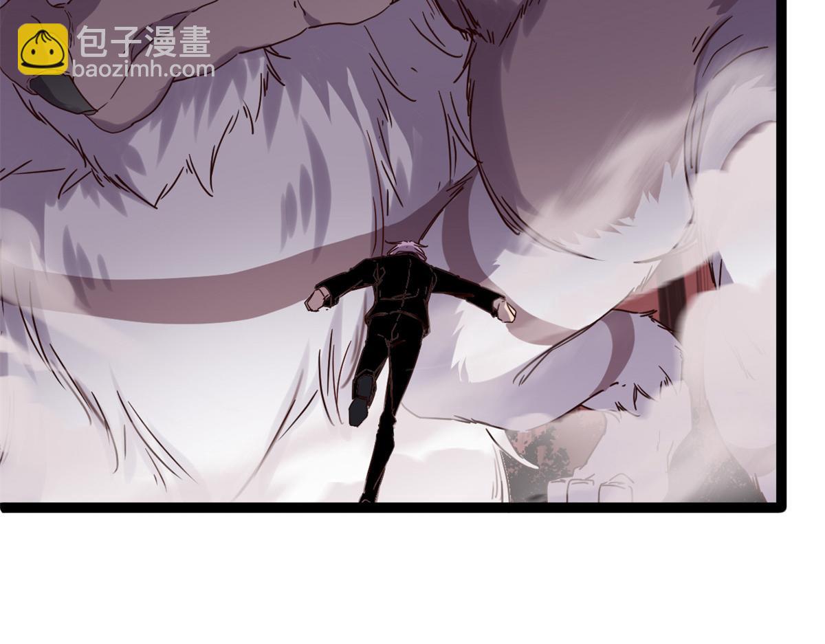 224 舍生取义(1/3)-第226话