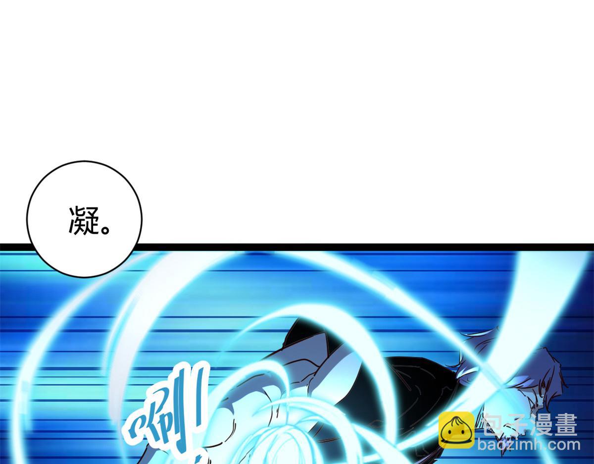 224 舍生取义(1/3)-第226话