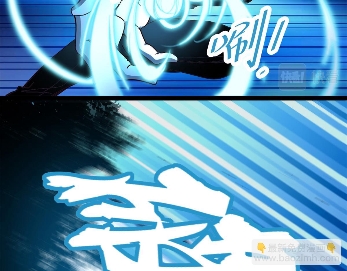 224 舍生取义(1/3)-第226话