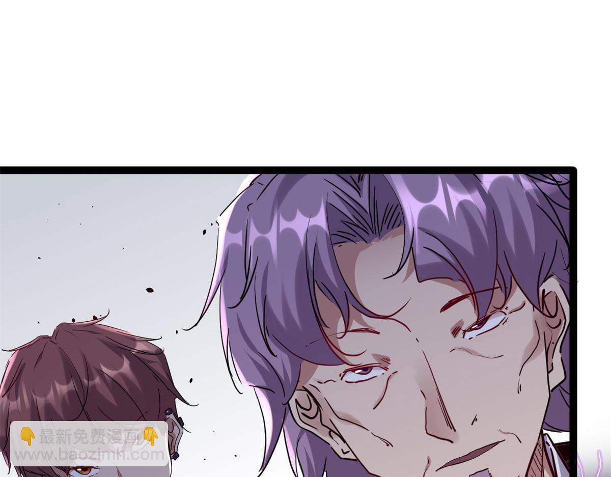 224 舍生取义(1/3)-第226话