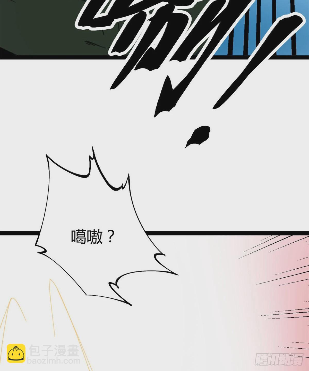 24 旋空腿(1/2)-第26话
