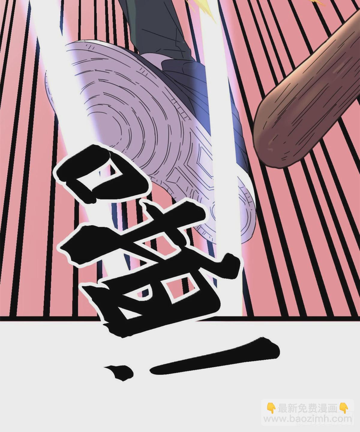 24 旋空腿(1/2)-第26话