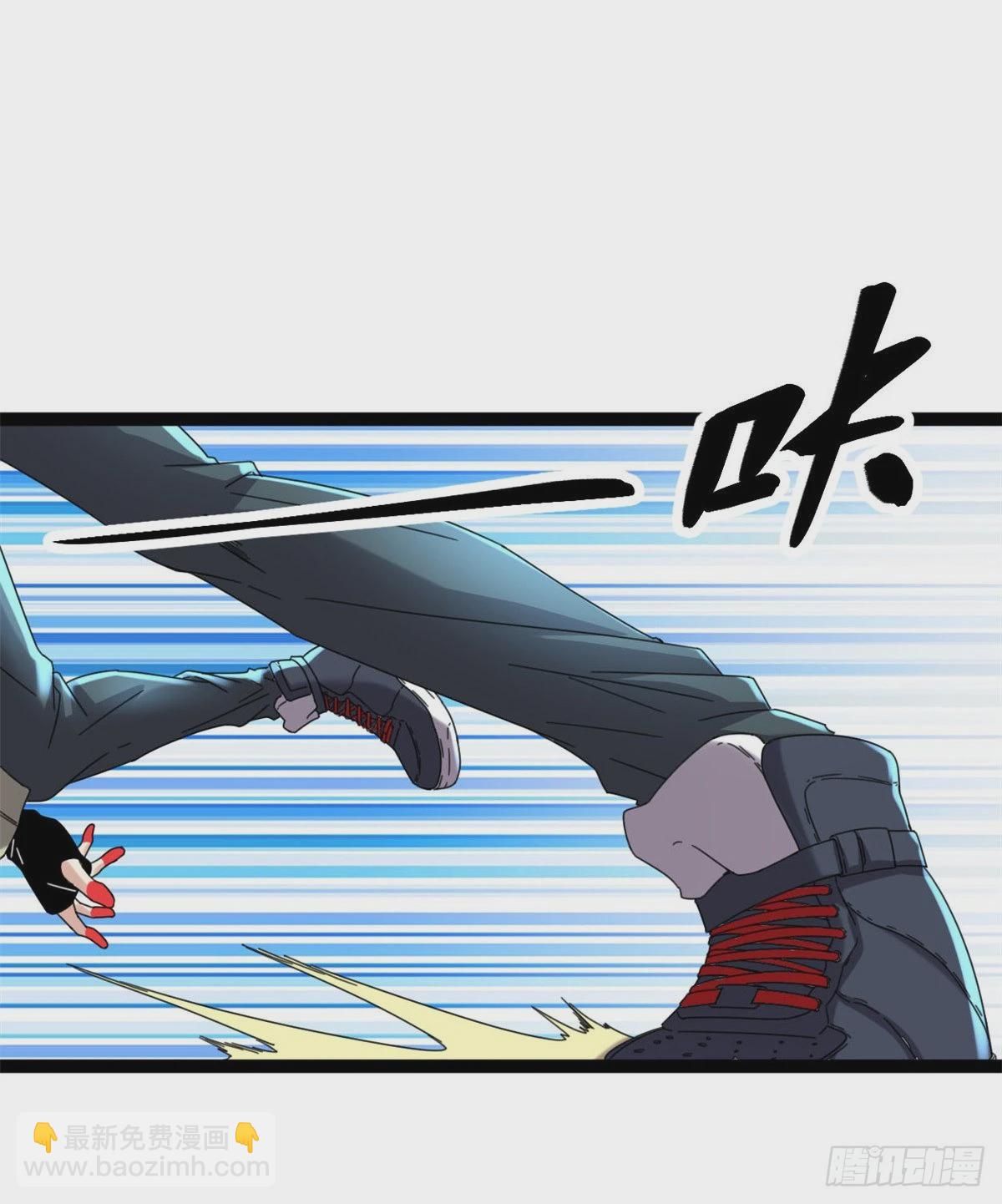 24 旋空腿(1/2)-第26话