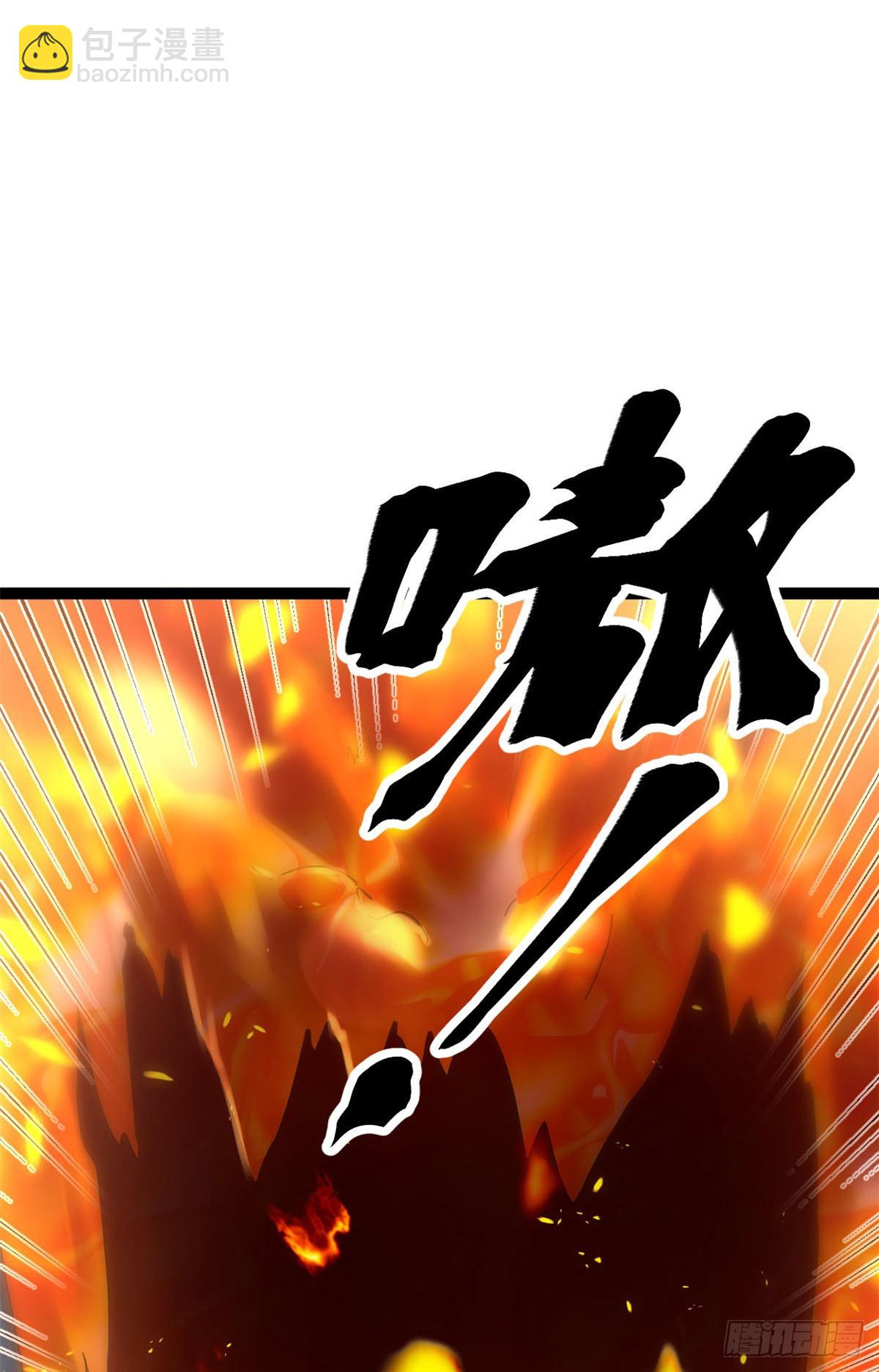 26 杀我必付代价-第28话