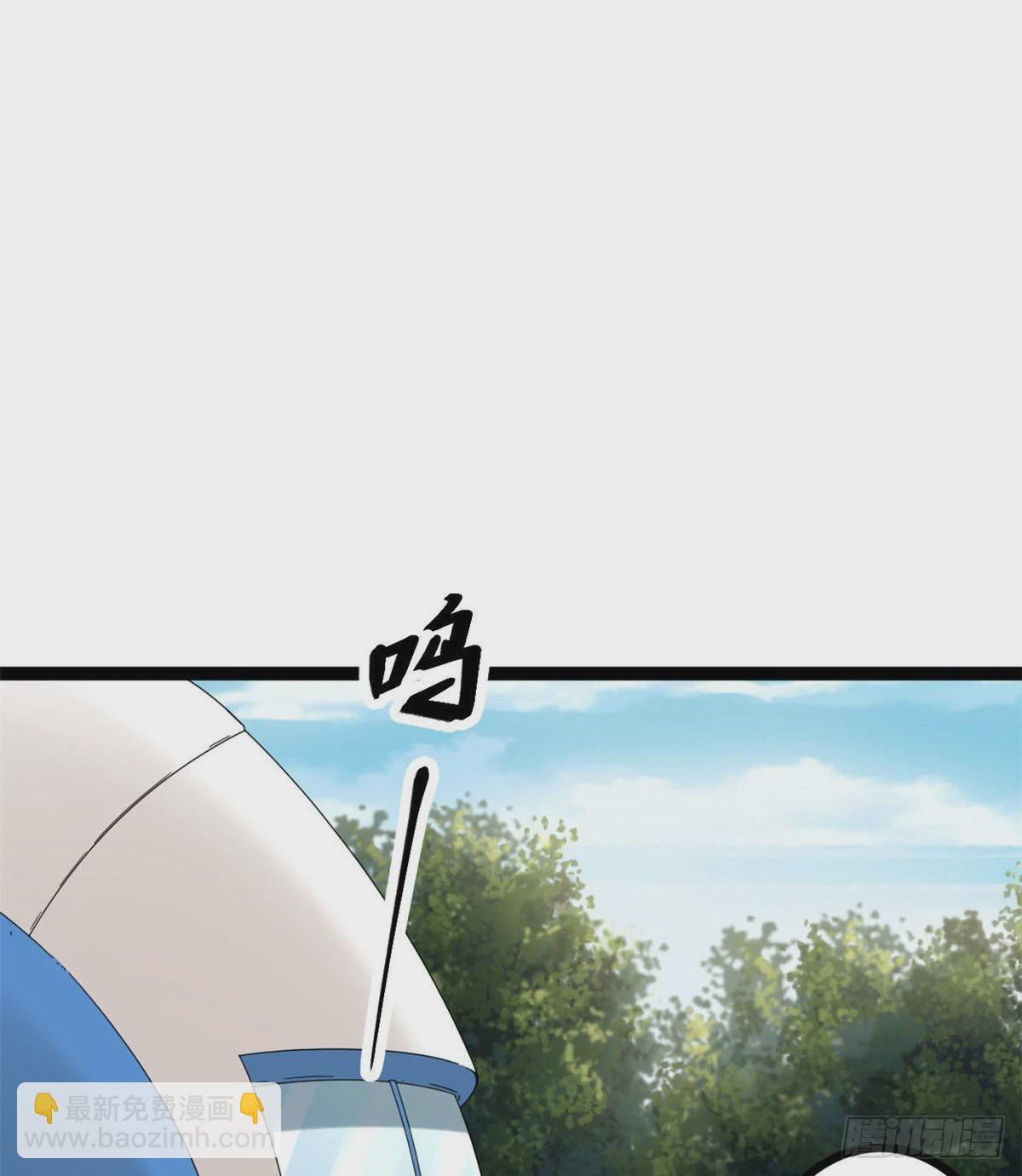 28 第二个影子！-第30话