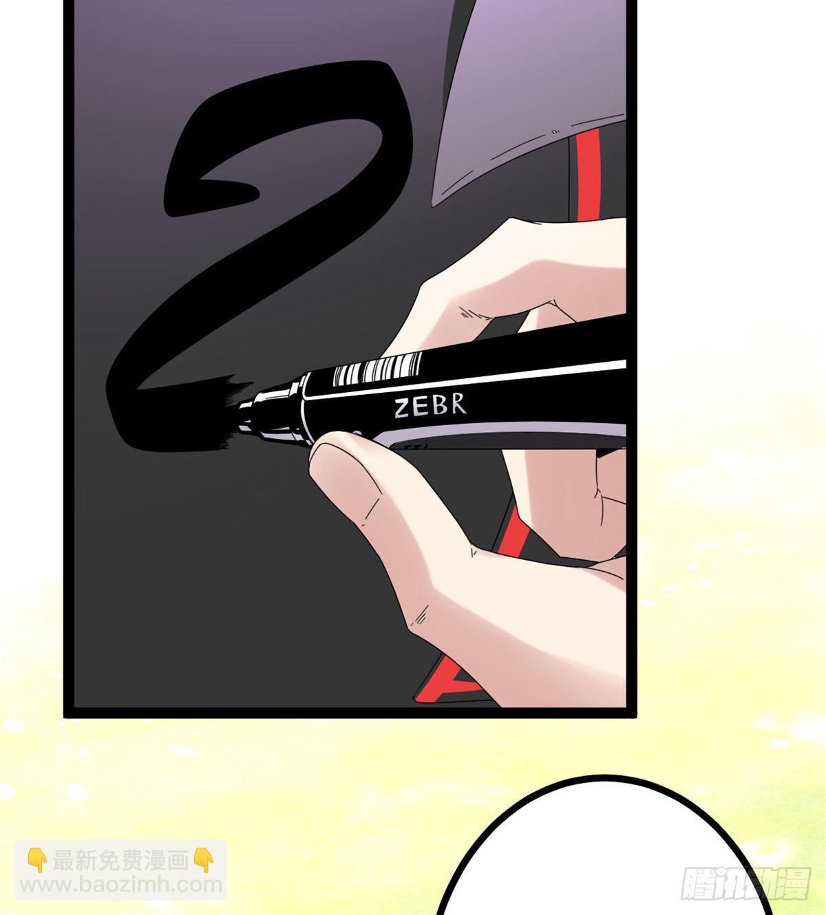 28 第二个影子！-第30话