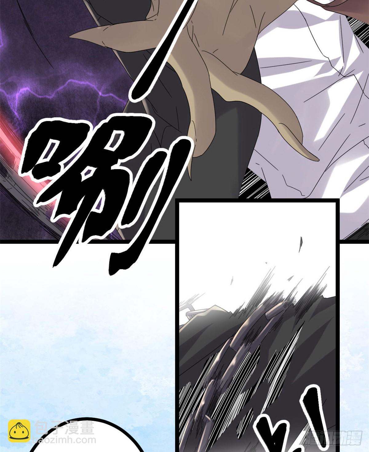 32 真身降临(1/2)-第34话