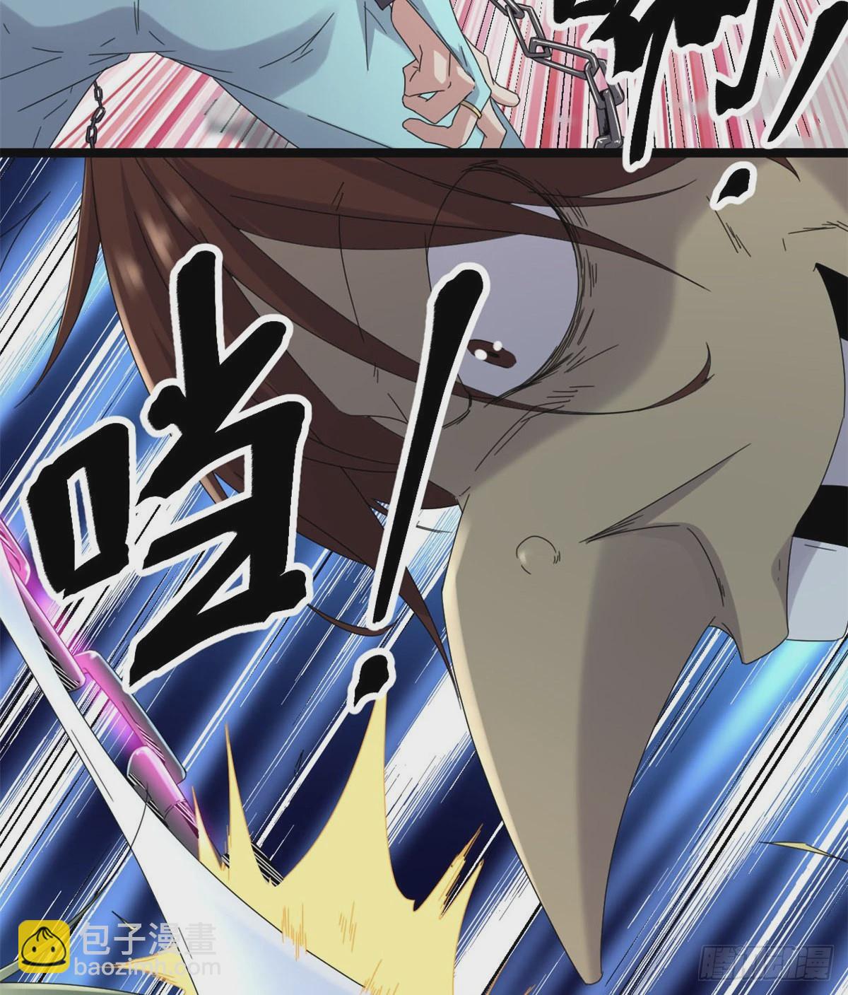 32 真身降临(1/2)-第34话