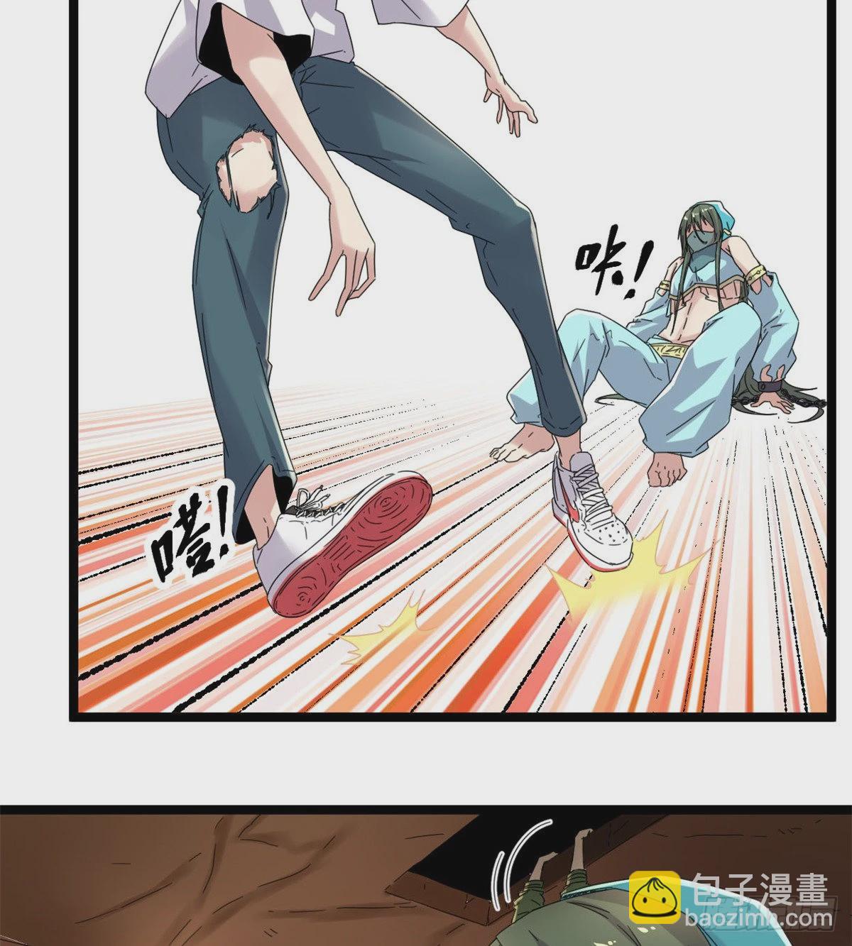 32 真身降临(1/2)-第34话