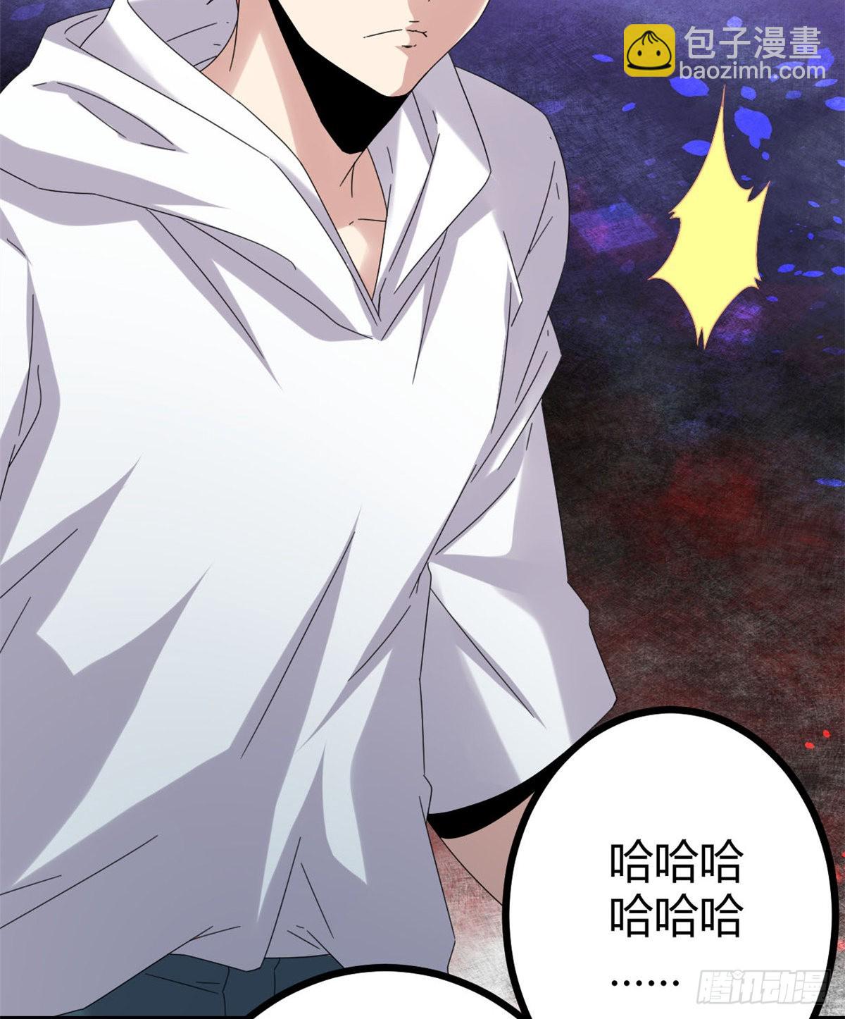 32 真身降临(1/2)-第34话