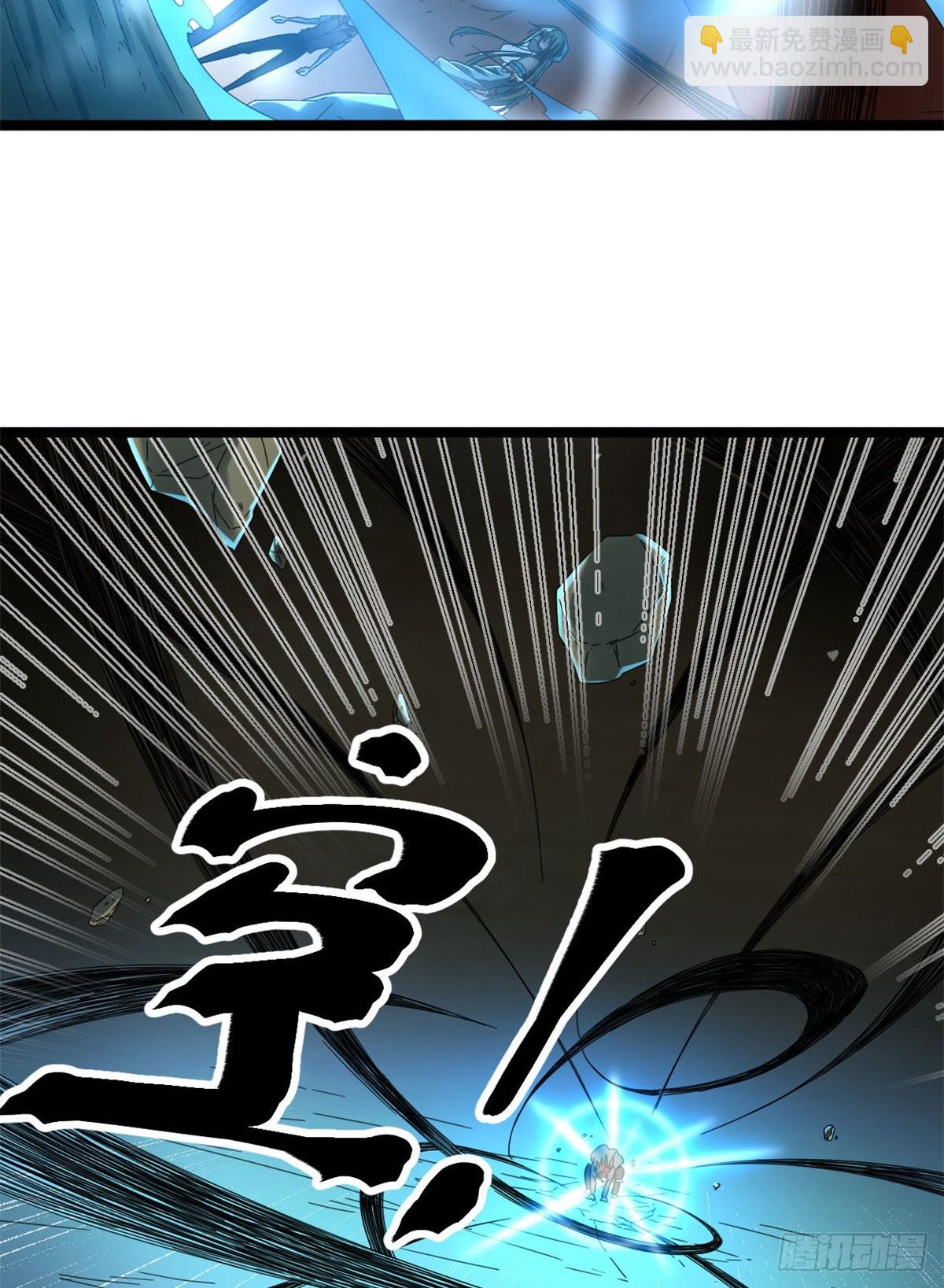 32 真身降临(1/2)-第34话