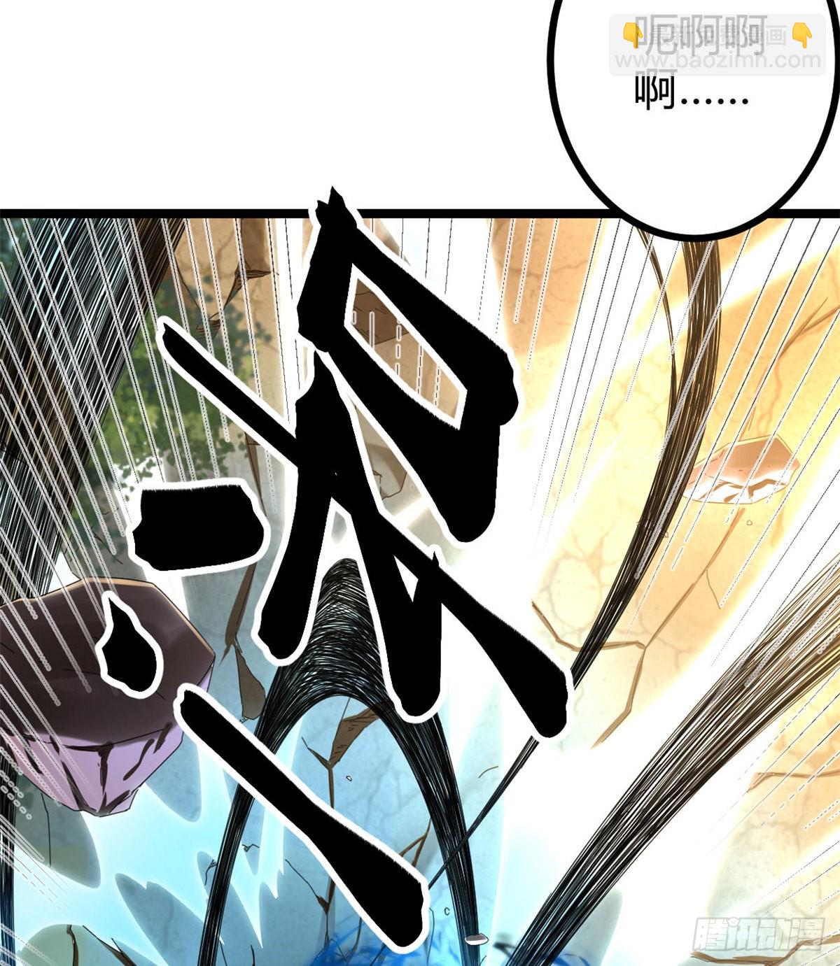 32 真身降临(1/2)-第34话
