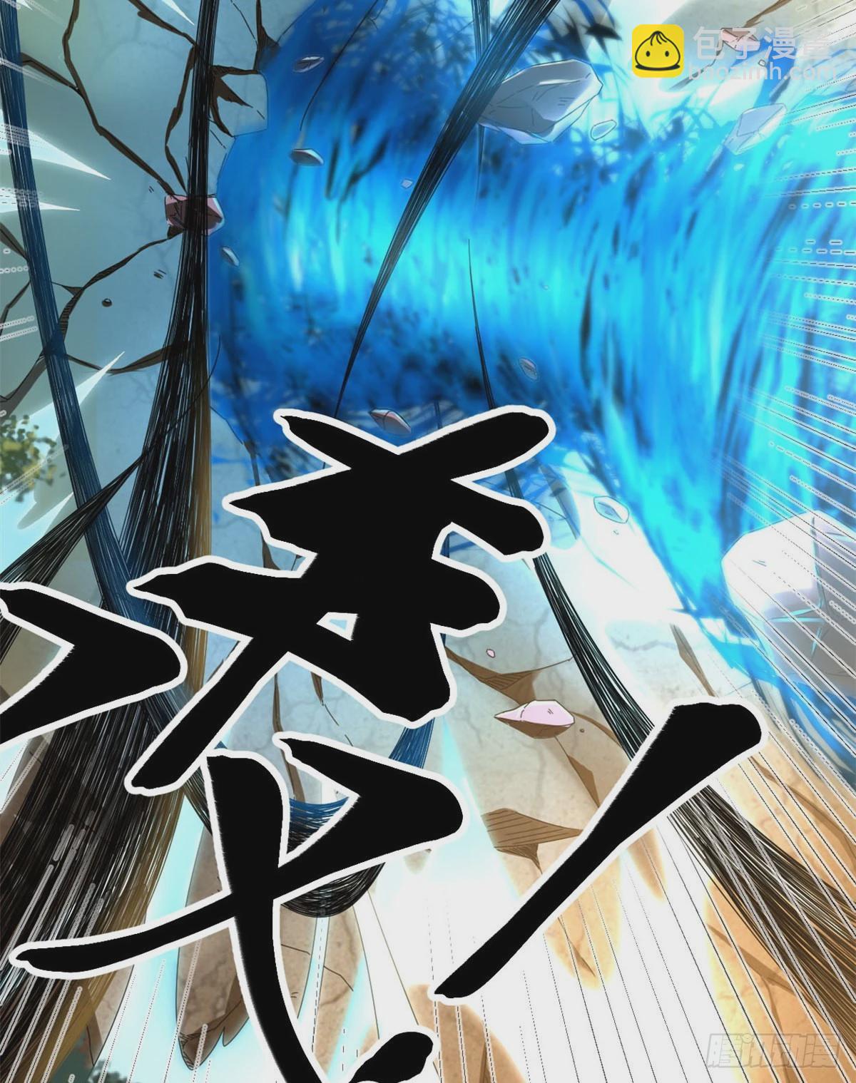 32 真身降临(1/2)-第34话