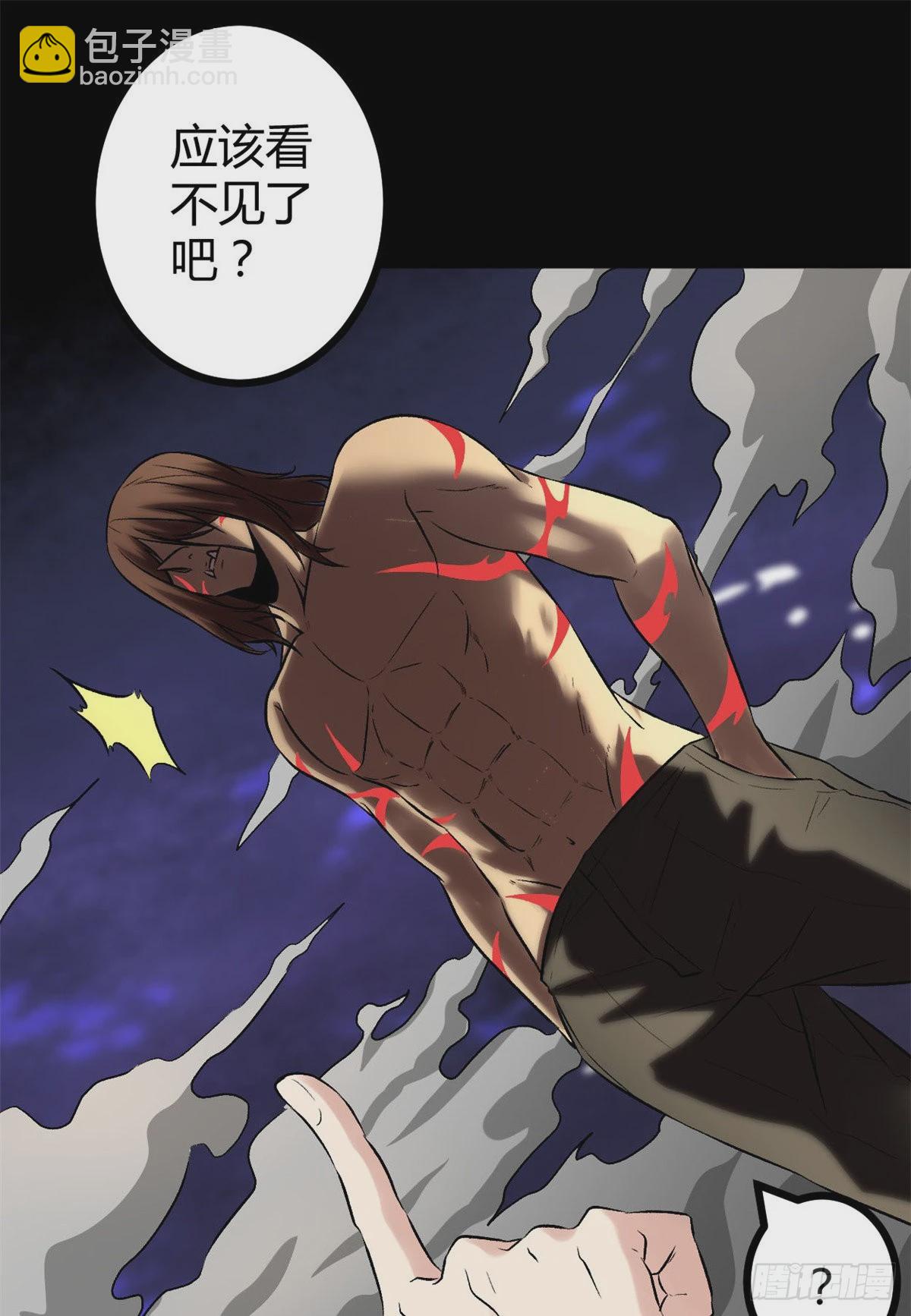 34 战还是逃-第36话