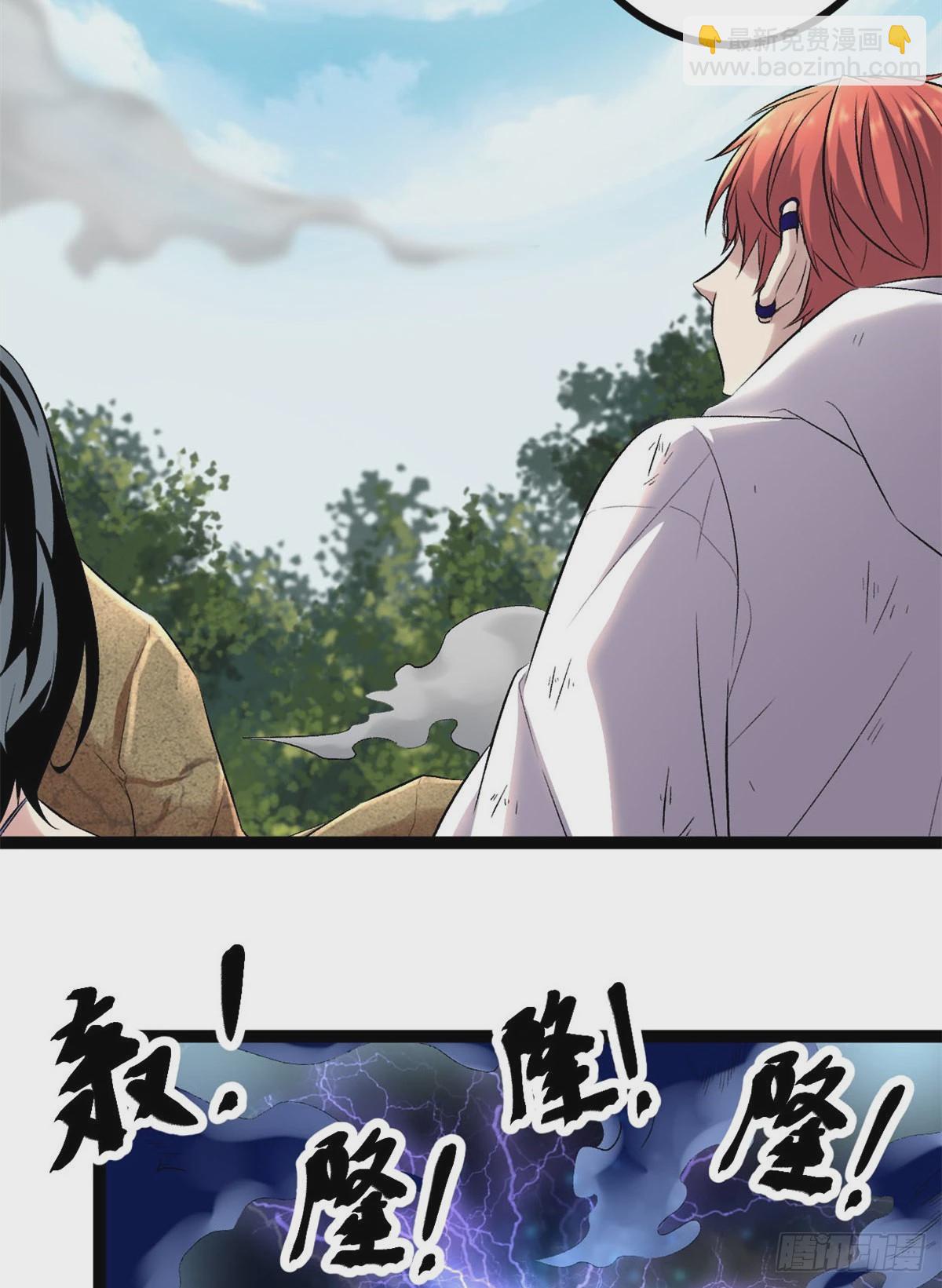 34 战还是逃-第36话