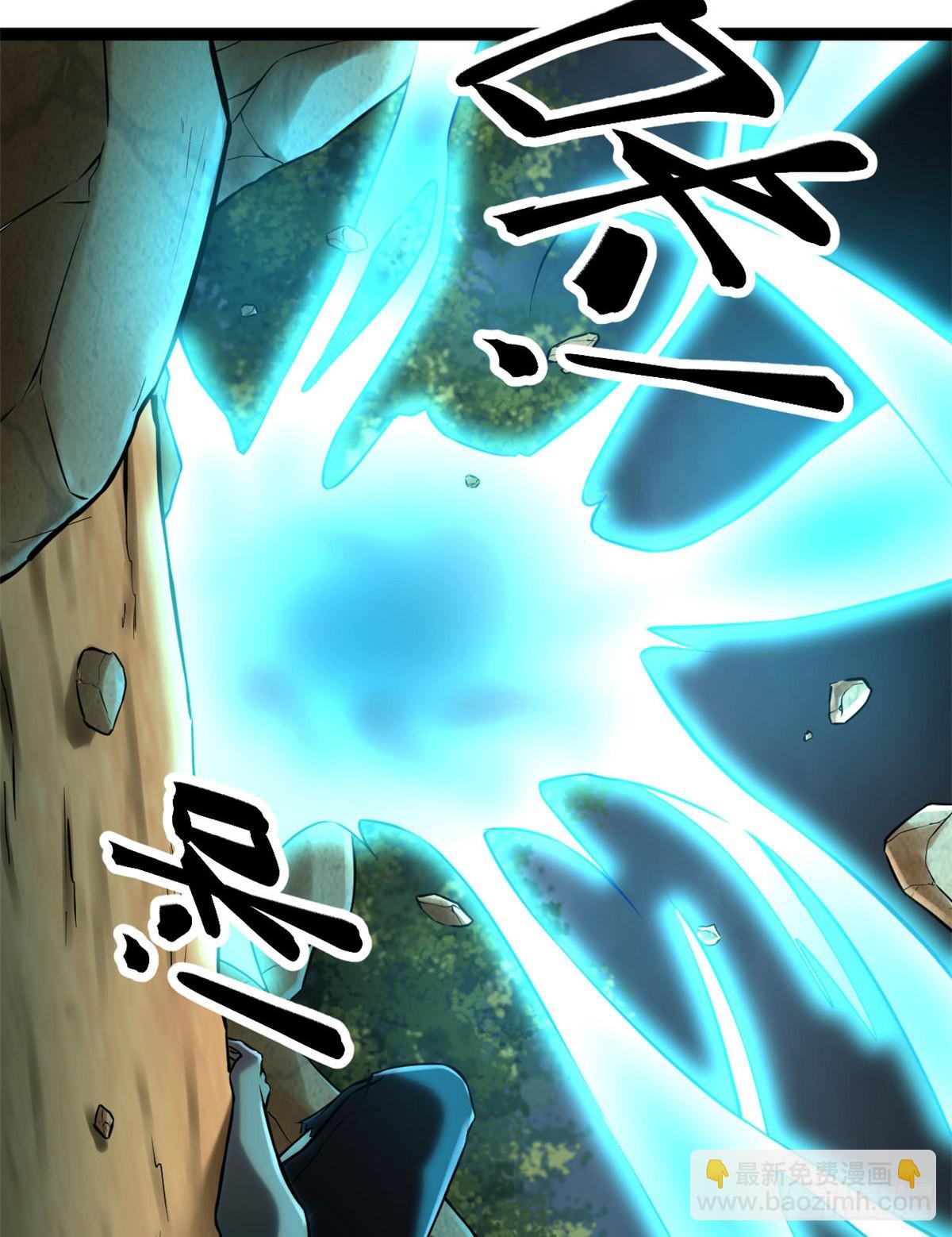 36 重生的影子(1/2)-第38话