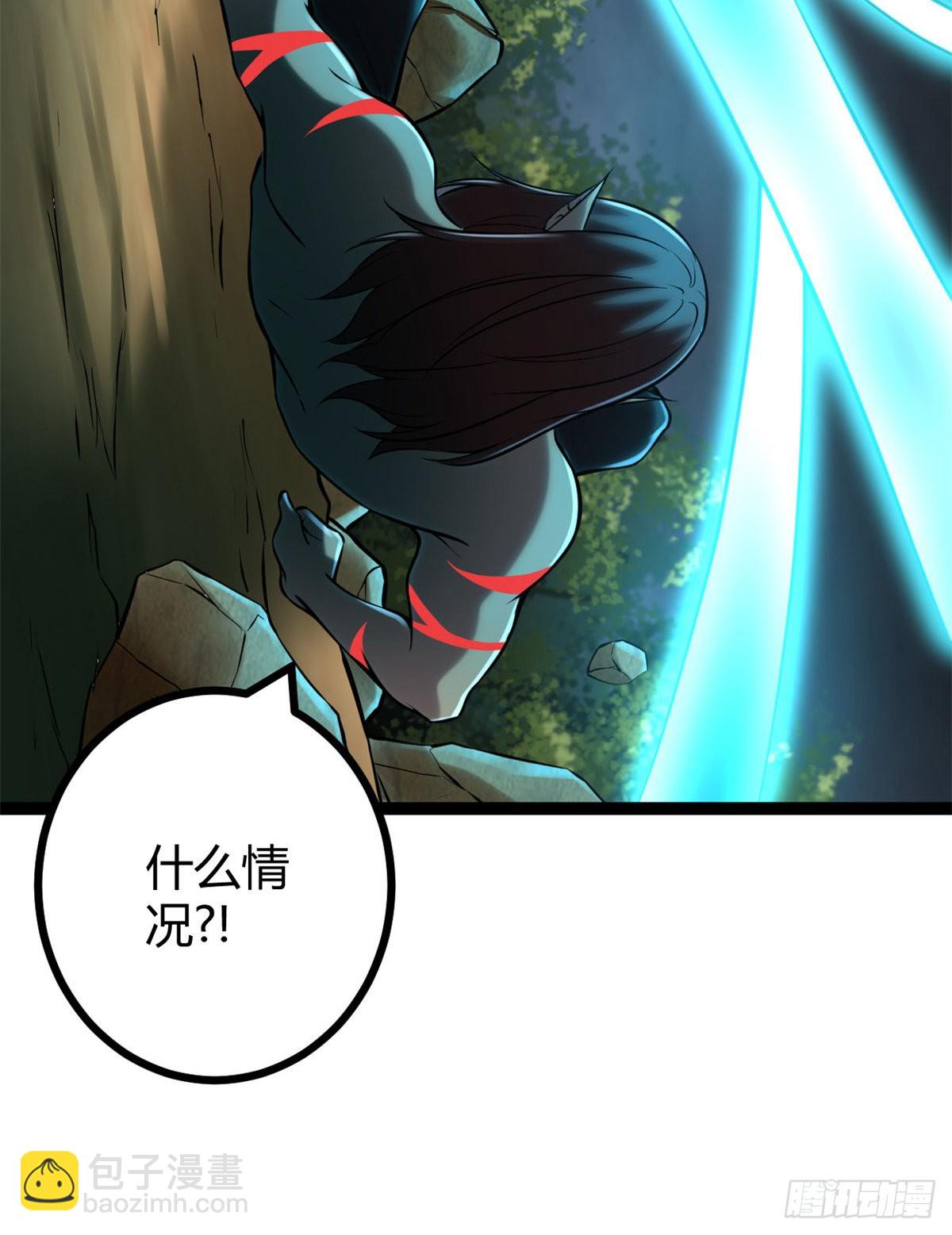 36 重生的影子(1/2)-第38话