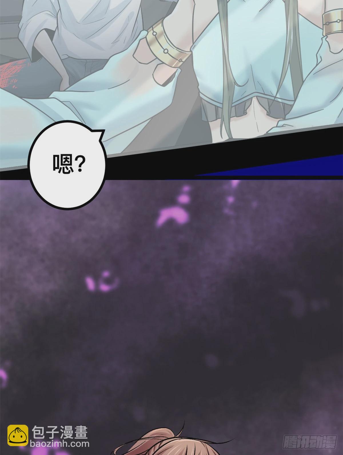 38 英雄救美-第40话