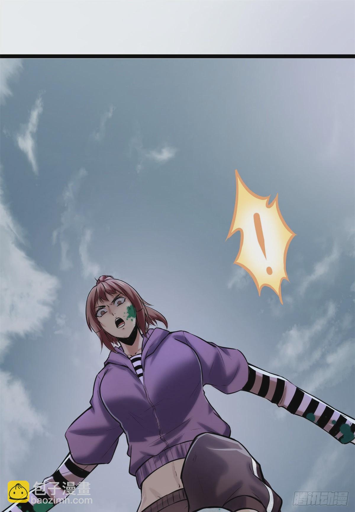38 英雄救美-第40话