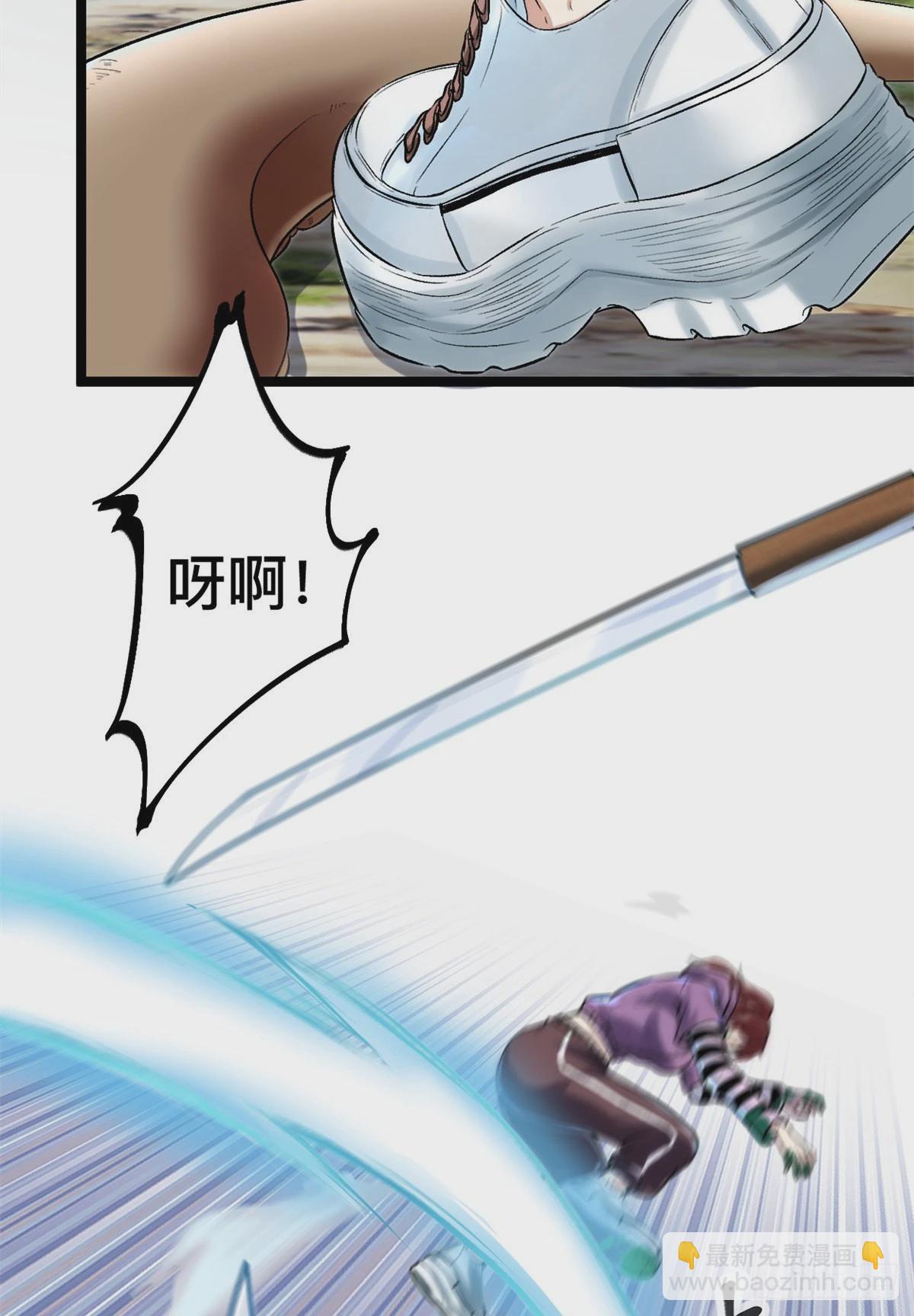 38 英雄救美-第40话