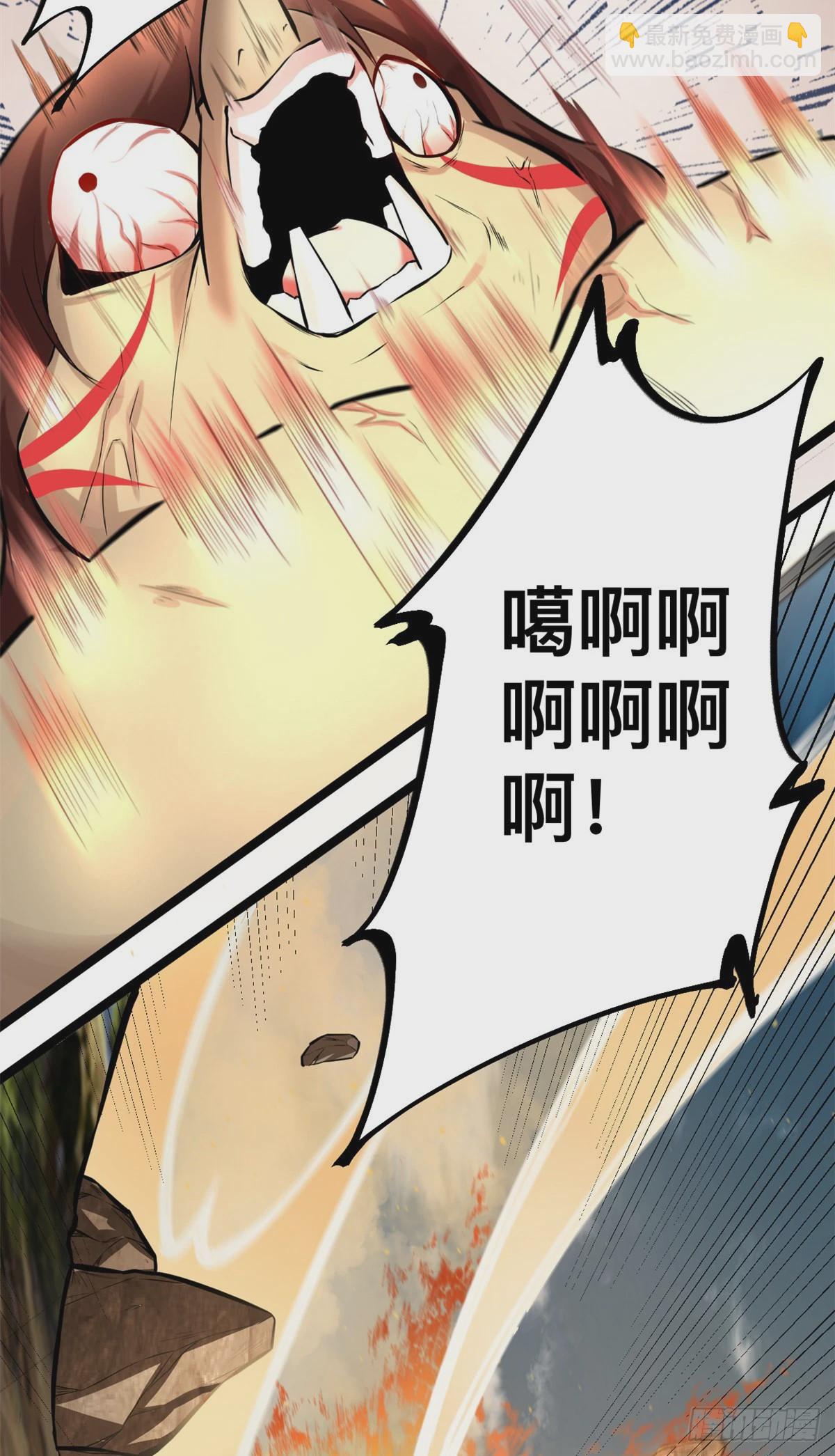 38 英雄救美-第40话