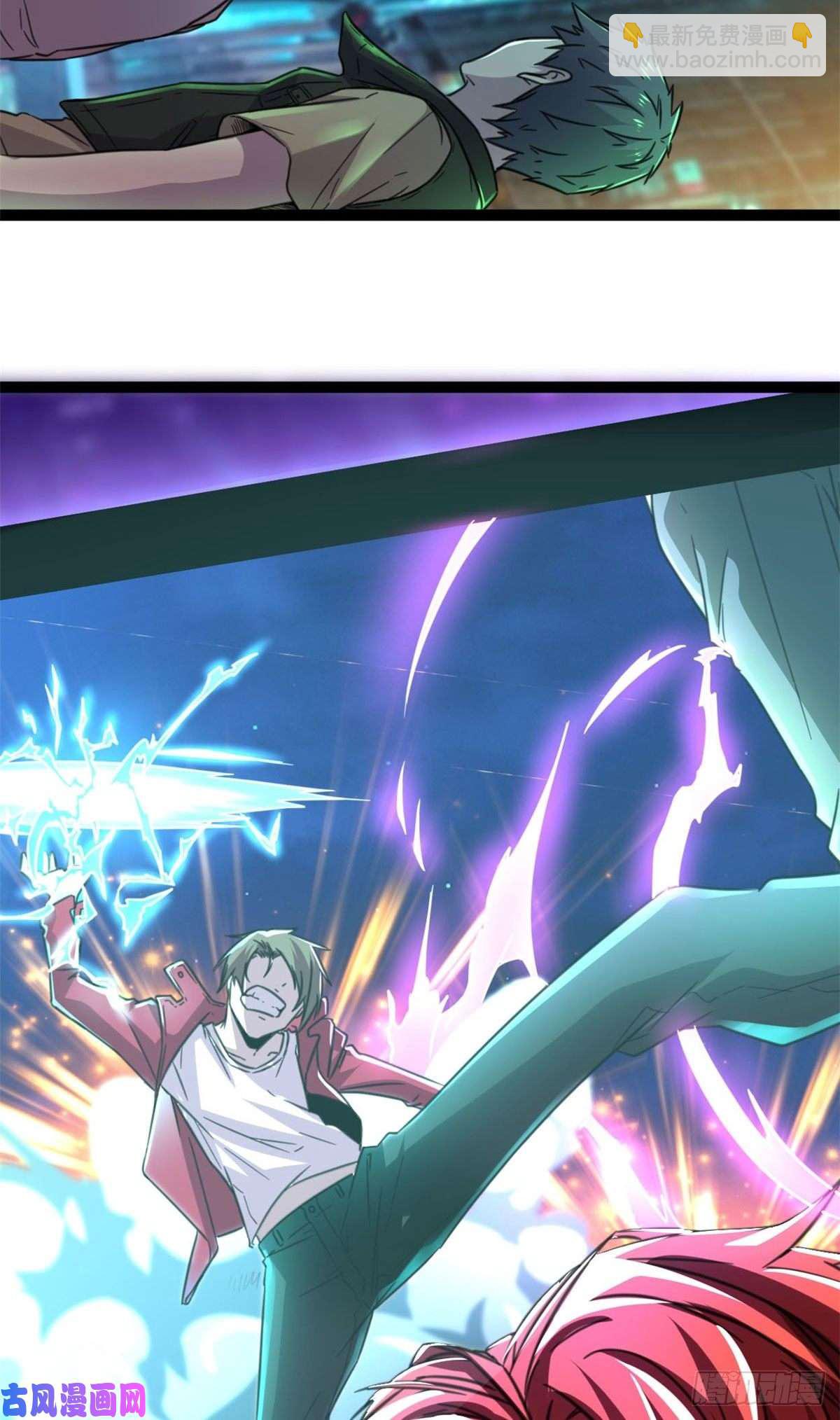 04 神奇的维度虚界(1/2)-第6话