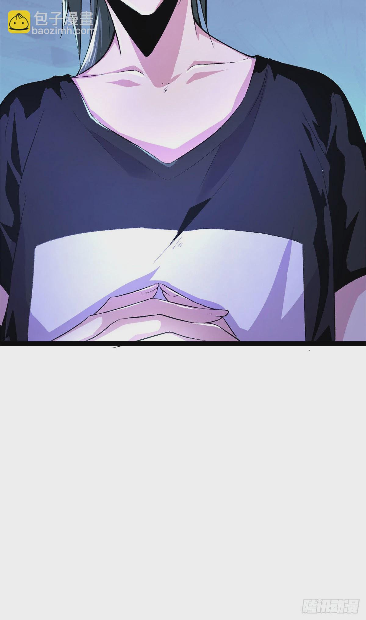 48 我会为你保密的-第50话