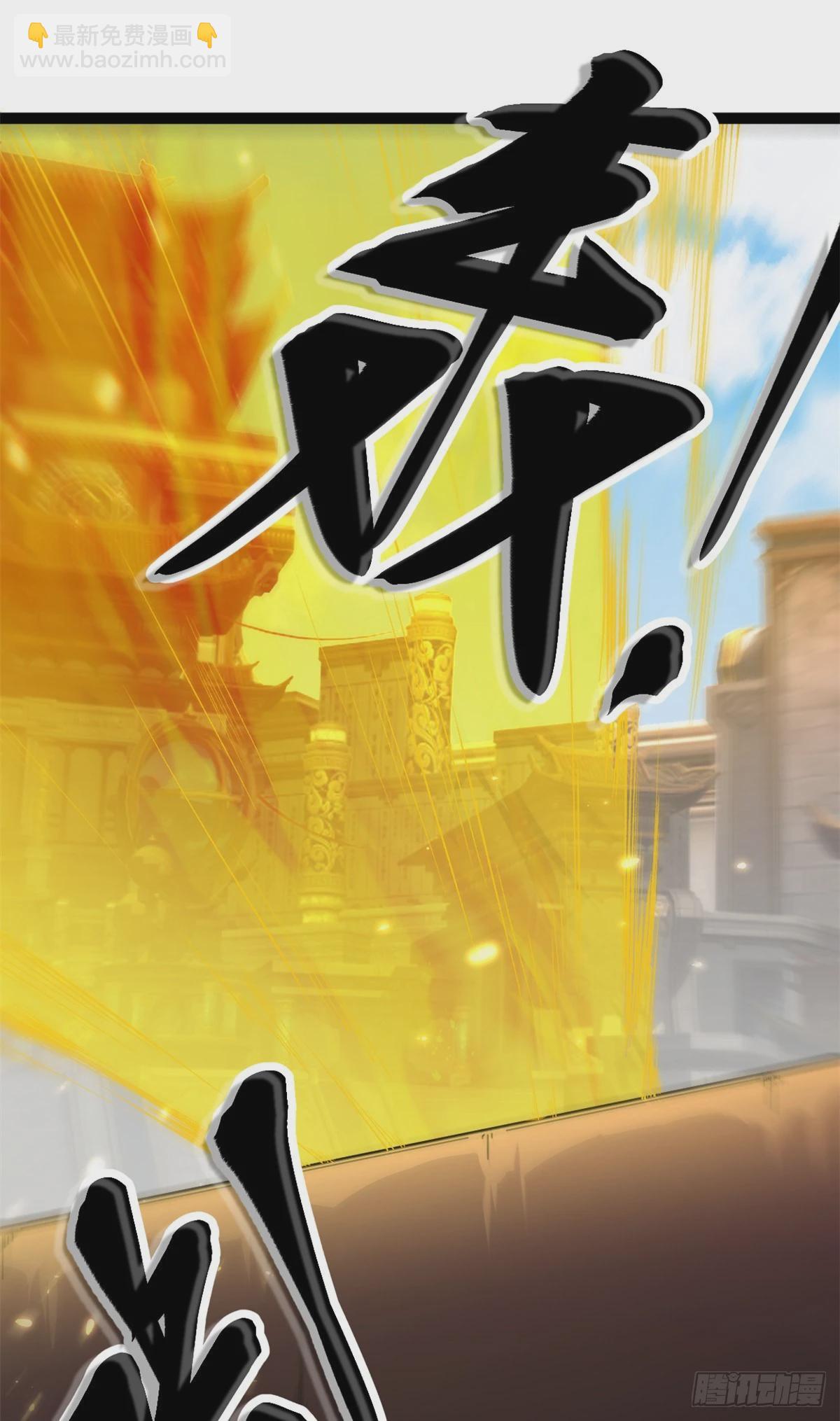 48 我会为你保密的-第50话