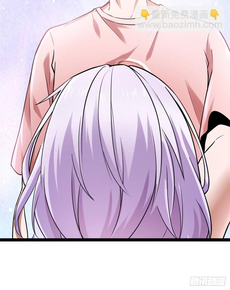 54 神秘暗域(1/2)-第56话