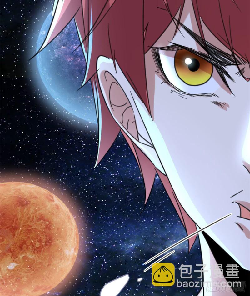 56 荣耀之塔的邪恶秘密(1/2)-第58话