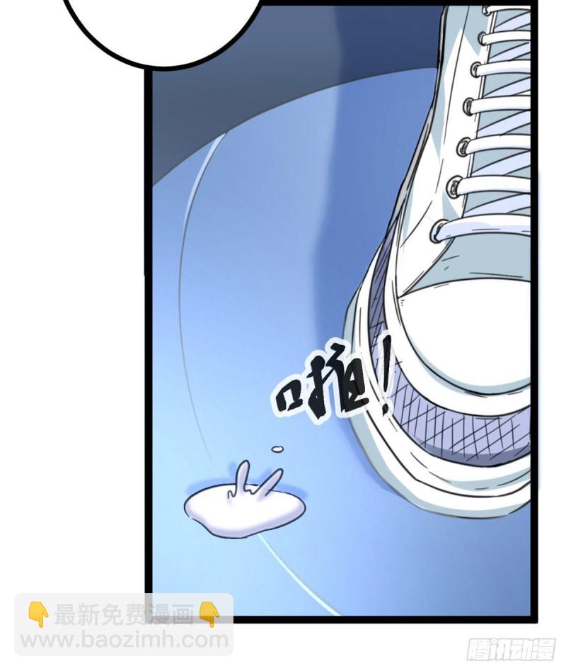 56 荣耀之塔的邪恶秘密(1/2)-第58话