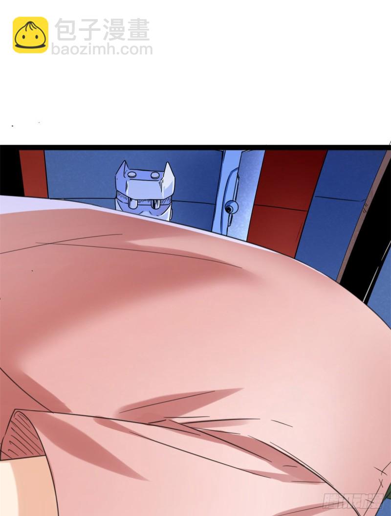 56 荣耀之塔的邪恶秘密(1/2)-第58话