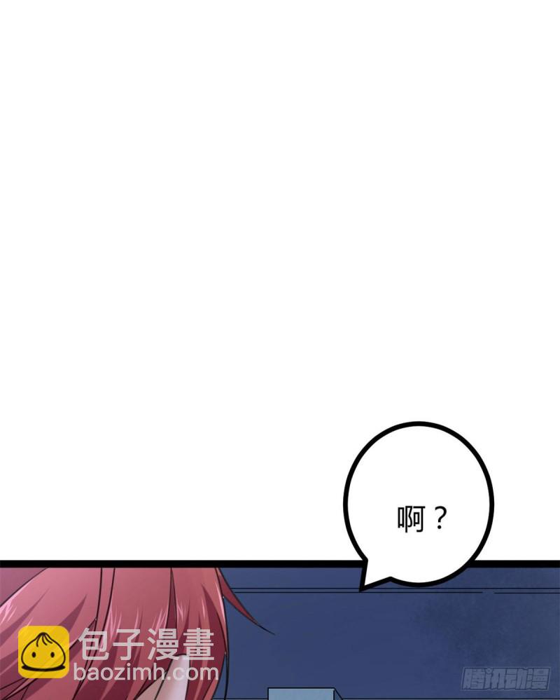 56 荣耀之塔的邪恶秘密(1/2)-第58话
