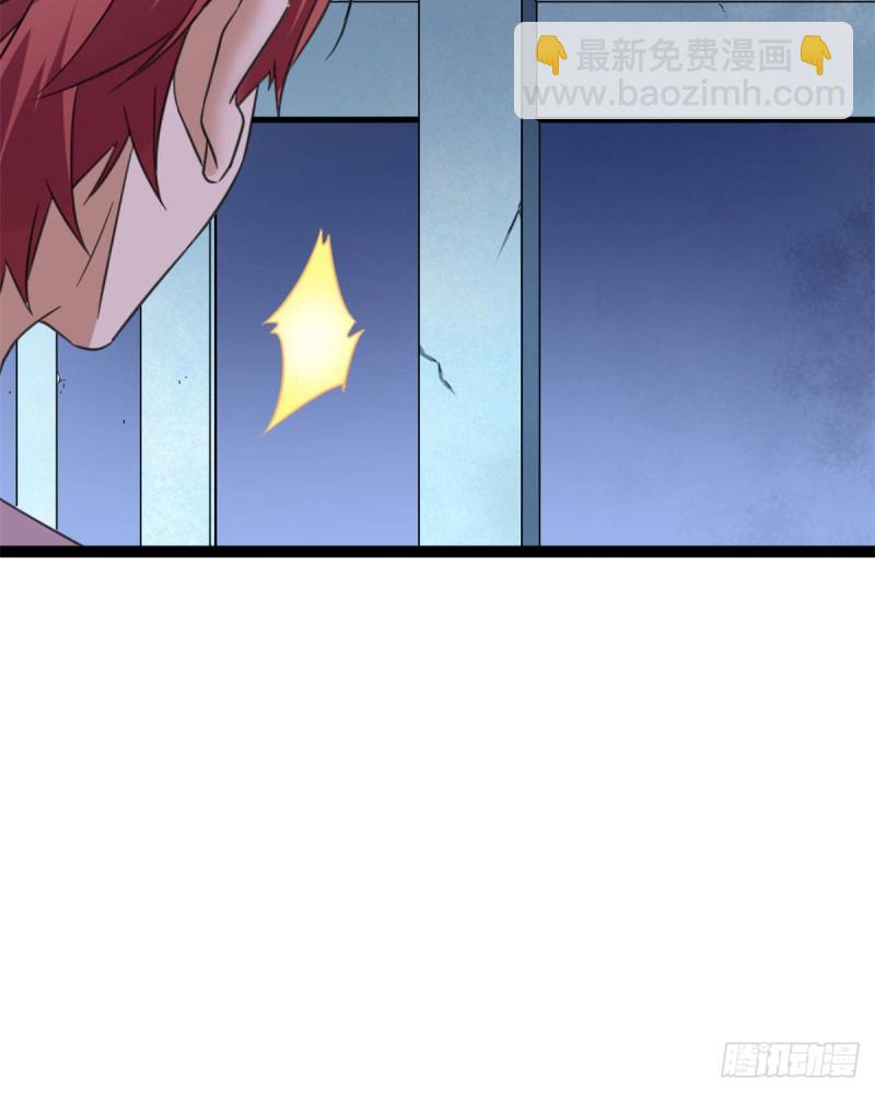 56 荣耀之塔的邪恶秘密(1/2)-第58话