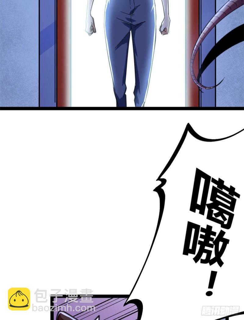56 荣耀之塔的邪恶秘密(1/2)-第58话