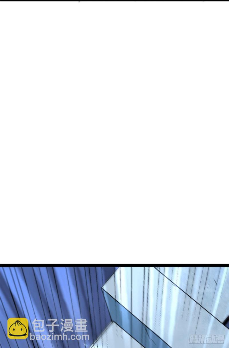 58 震惊中洲(1/2)-第60话
