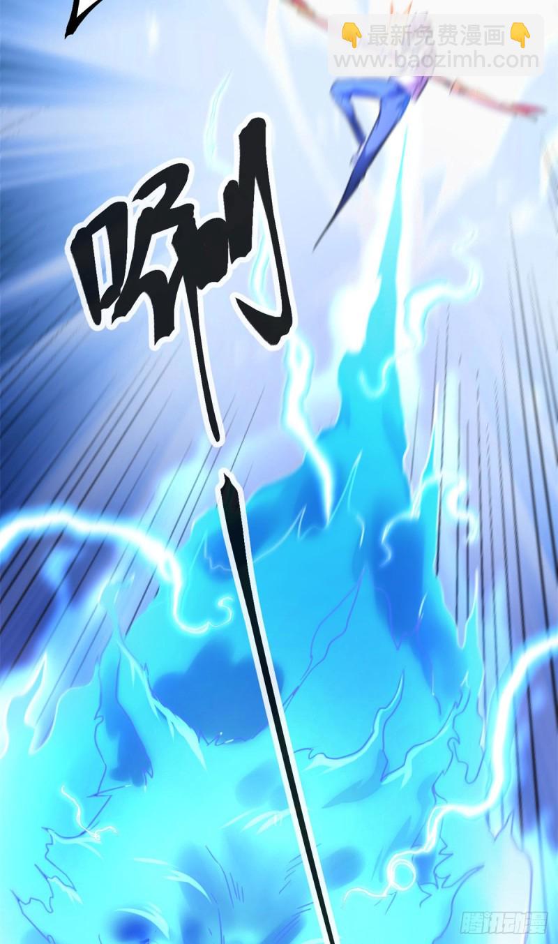 58 震惊中洲(1/2)-第60话
