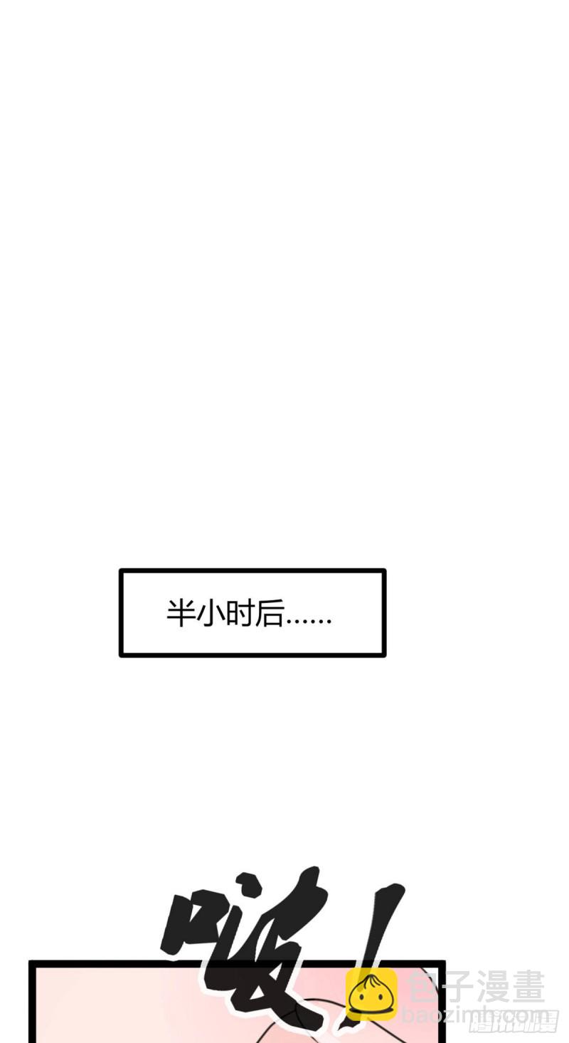 60 暗影女王的首战(1/2)-第62话
