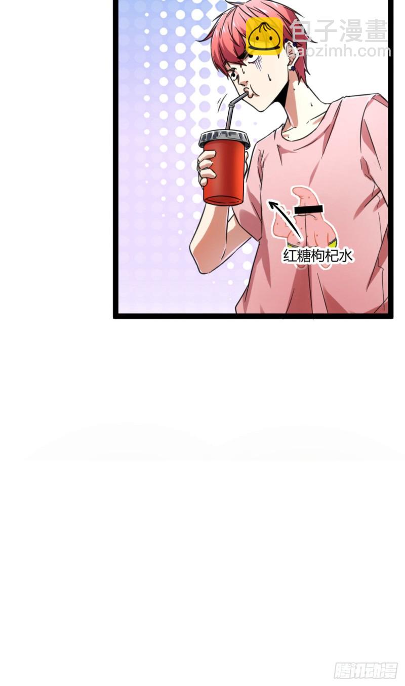 60 暗影女王的首战(1/2)-第62话