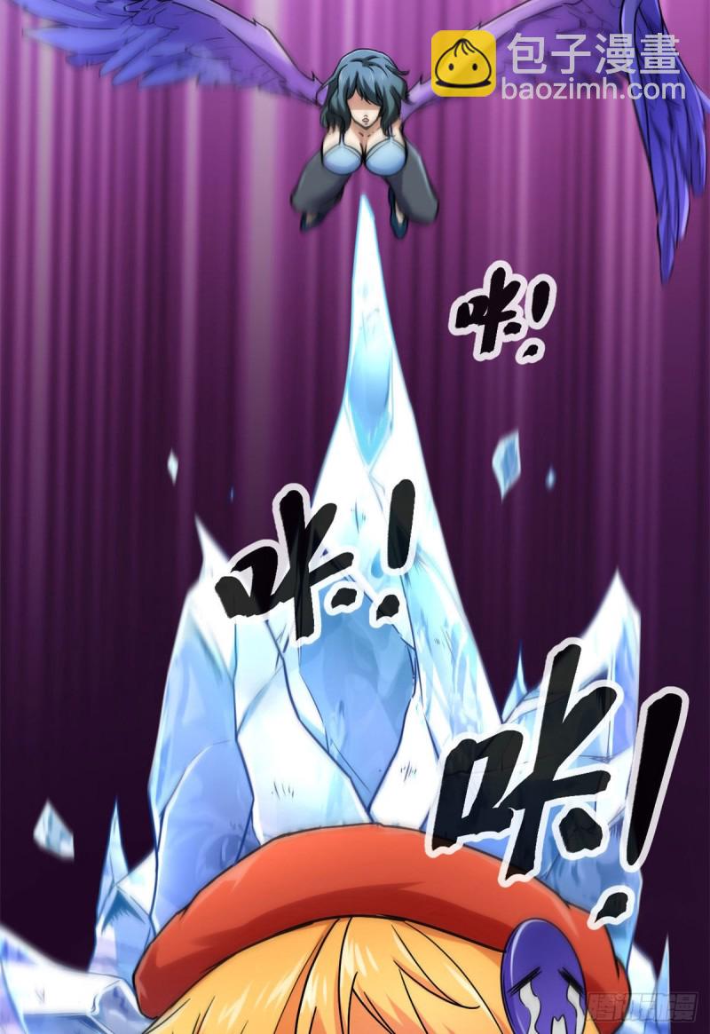 60 暗影女王的首战(1/2)-第62话