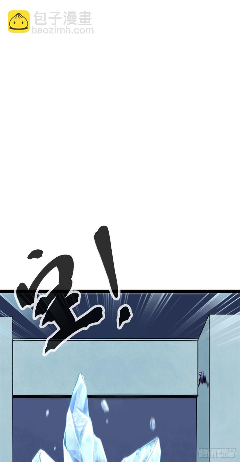 60 暗影女王的首战(1/2)-第62话