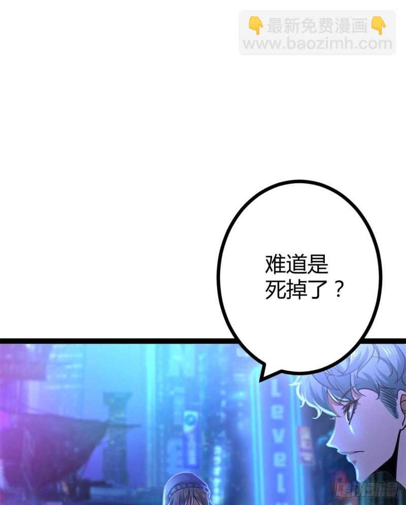 62 楚清雨的邀请(1/2)-第64话