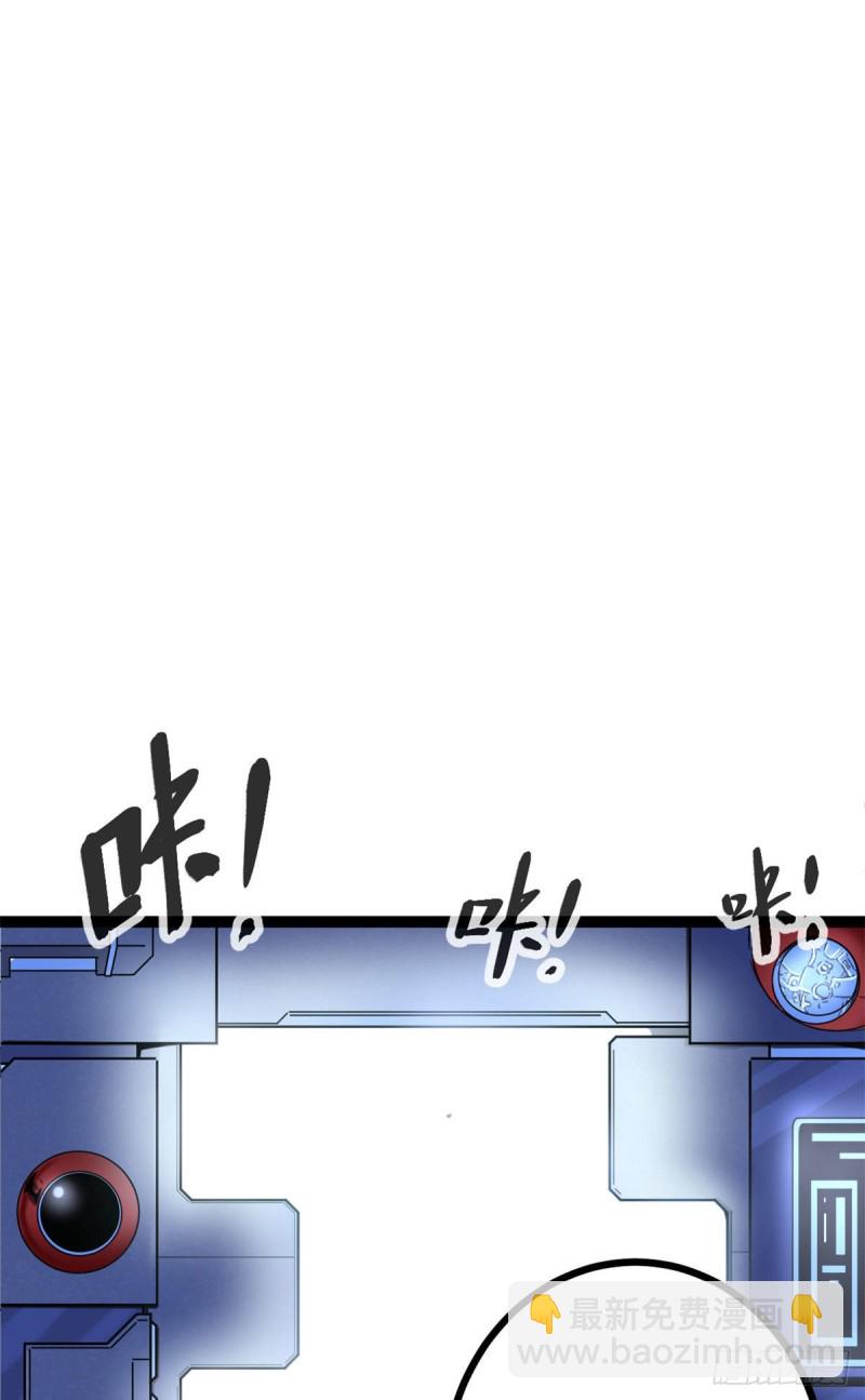 62 楚清雨的邀请(1/2)-第64话